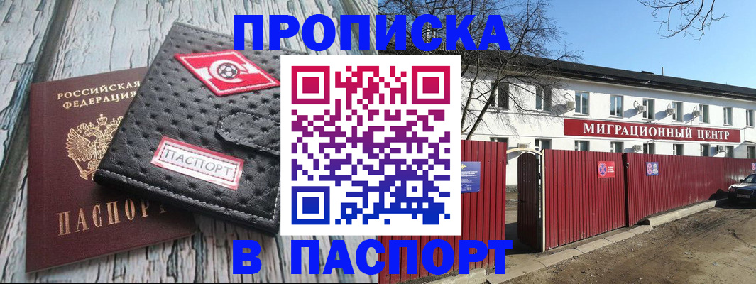 форма 3 в Партизанске